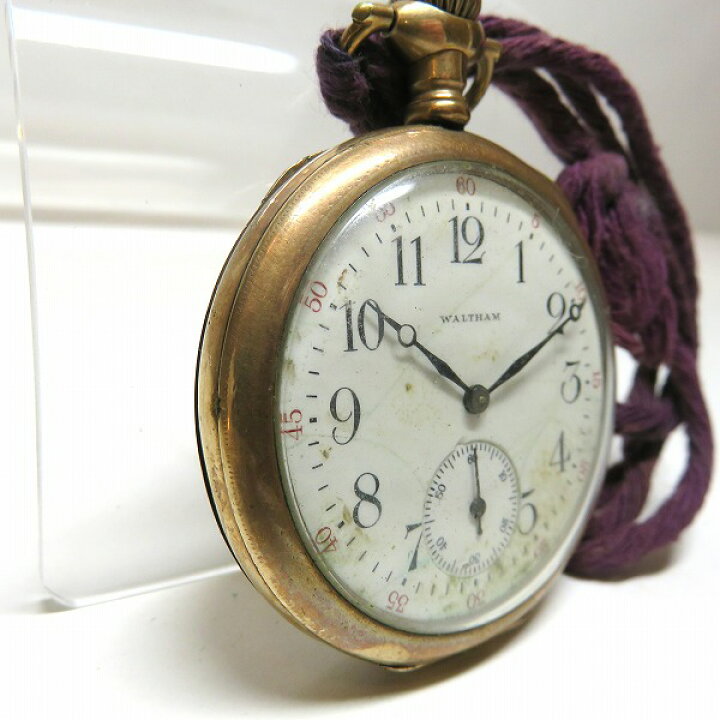 楽天市場 ウォルサム 懐中時計 手巻き アンティーク ホワイト文字盤 稼働品 スモセコ 時計 懐中時計 メンズ 送料無料 中古 あす楽 ワンダープライス 楽天市場店