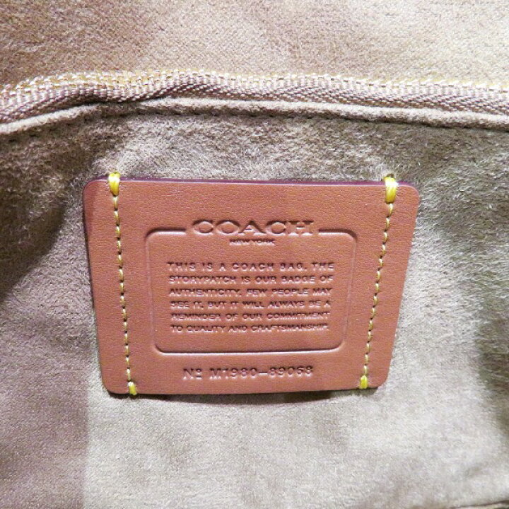 楽天市場】コーチ COACH シグネチャー ハットン 89068 バッグ  