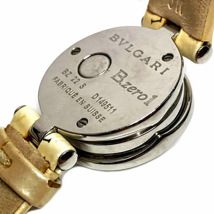 楽天市場】ブルガリ BVLGARI ビーゼロワン 12Pダイヤ BZ22S クォーツ  