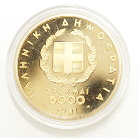ギリシャ 5000ドラクマ コイン 金貨 K21.6YG 証明書 総重量約12.5g ジュエリー 中古 送料無料【中古】【あす楽】 ギフトラッピング無料