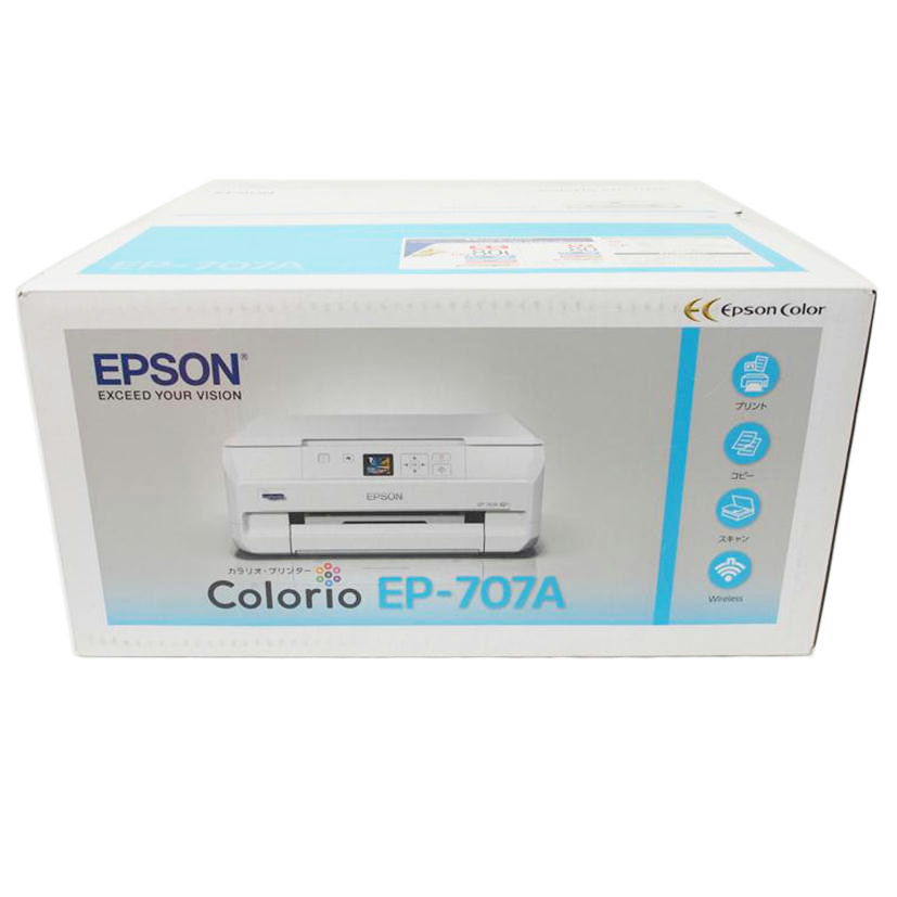 熱販売 EPSON エプソン/インクジェットプリンター 複合機/EP-707A