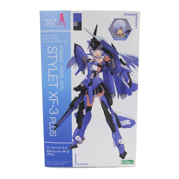 楽天市場】KOTOBUKIYA コトブキヤ/スティレット XF-3 プラス ｢フレーム 