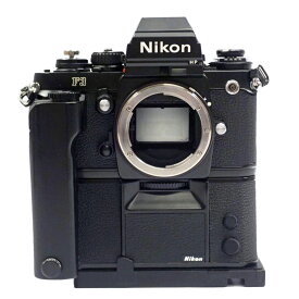 Nikon ニコン/ハイアイポイント フィルムカメラ/F3 HP MD-4/1683111/カメラ関連/Bランク/62【中古】