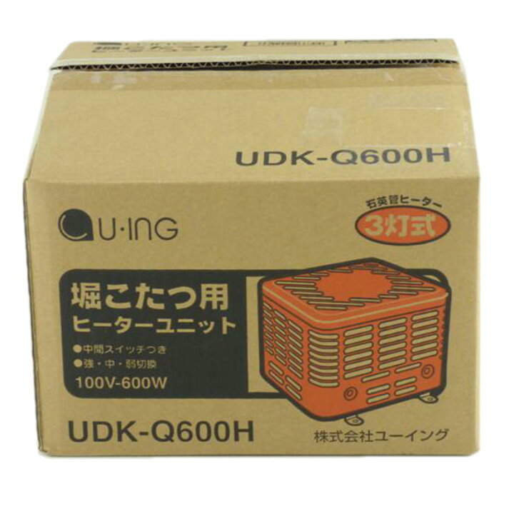 楽天市場】U・ING 株式会社ユーイング/堀コタツ用ヒーターユニット/UDK  