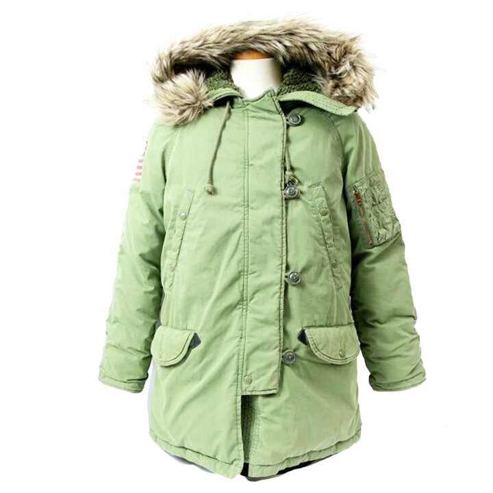 楽天市場】Ralph Lauren ラルフローレン/N-3B フライトジャケット  