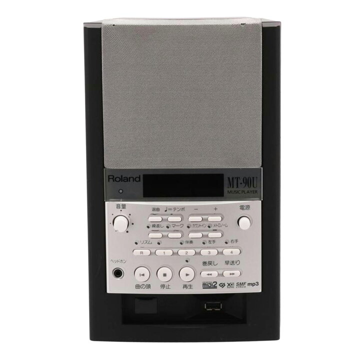 楽天市場】Roland ローランド/ミュージックプレーヤー/MT-90U/A1F5698 