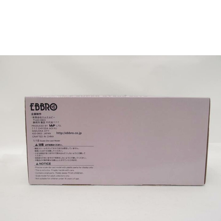 楽天市場】EBBRO エブロ/1/18 KeePer TOM`S RC F SUPER GT500 2015 Rd  