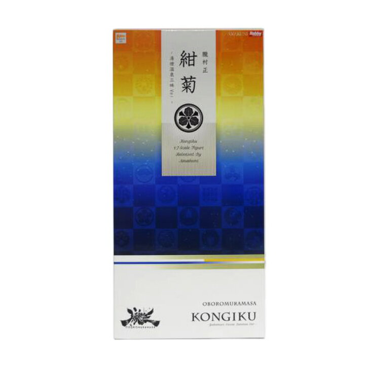 楽天市場】AMAKUNI アマクニ/紺菊 湯煙温泉三昧Ver/フィギュア/Aランク 