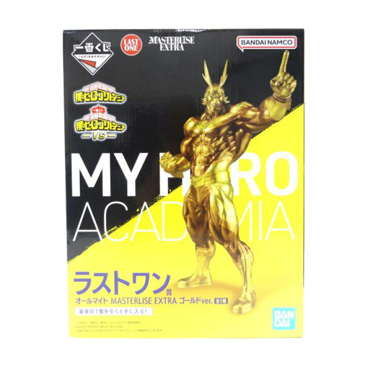楽天市場】BANDAI バンダイ/オールマイトMASTERLISE EXTRA ゴールドVer 