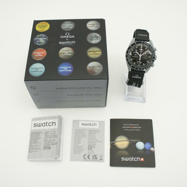 楽天市場】OMEGA×swatch オメガ×スウォッチ/ムーンスウォッチ/MISSION  