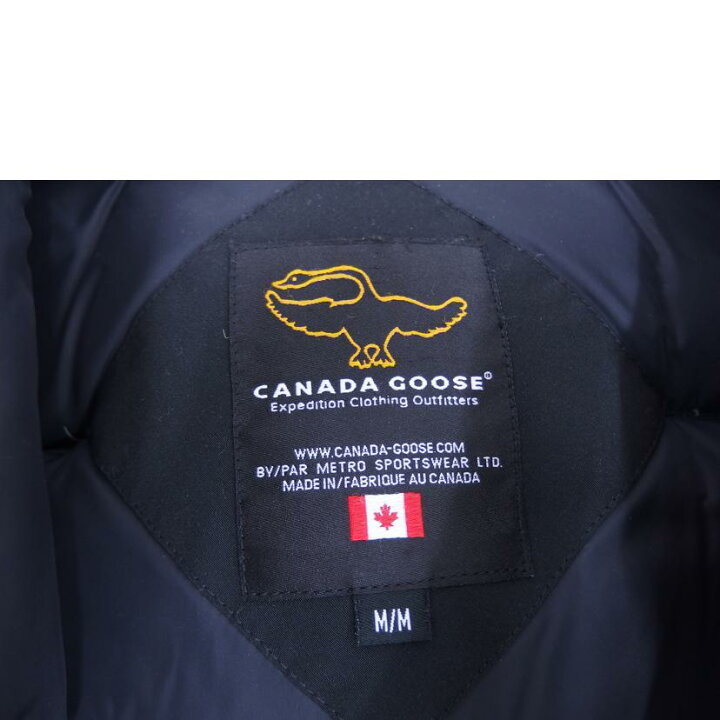 楽天市場】CANADA GOOSE カナダグース/エクスペディションパーカー  