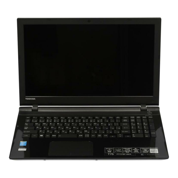 楽天市場】TOSHIBA 東芝/Win10ノートPC/dynabook T75/T75-PT75TBP-BWA  