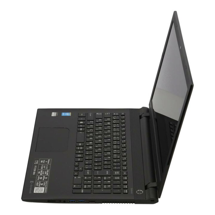 楽天市場】TOSHIBA 東芝/Win10ノートPC/dynabook T75/T75-PT75TBP-BWA  