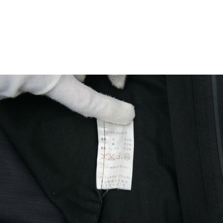 楽天市場】GUCCI グッチ/スーツセットアップ/20849-26594/グッチ/A  