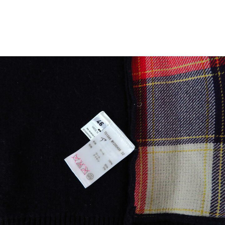 楽天市場】JIL SANDER ジルサンダー/ニットカーディガン/46/メンズ  