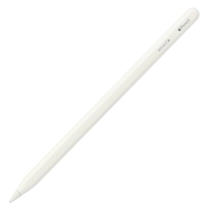 楽天市場】Apple アップル/Apple Pencil 第2世代/PU8F2J/A 
