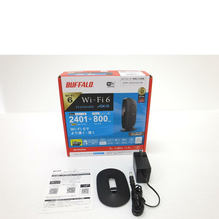 楽天市場】BUFFALO/無線LANルーター親機/WSR-3200AX4S-BK 