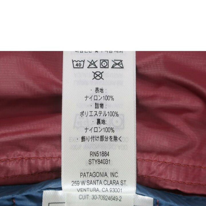 楽天市場】Patagonia パタゴニア/マイクロパフフーディ/フード 