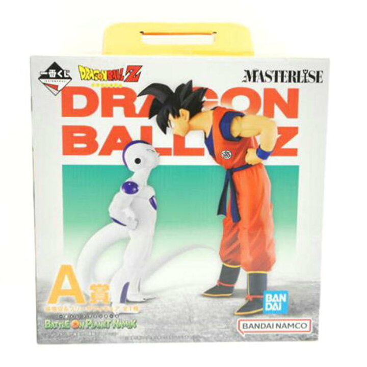 楽天市場】BANDAI バンダイ/一番くじ A賞 MASTERLISE 孫悟空&フリーザ 