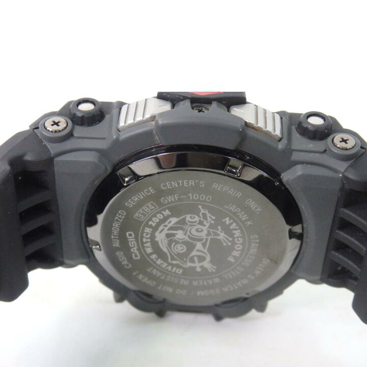 楽天市場】CASIO カシオ/G-SHOCK/フロッグマン/電波ソーラー/GWF-1000  