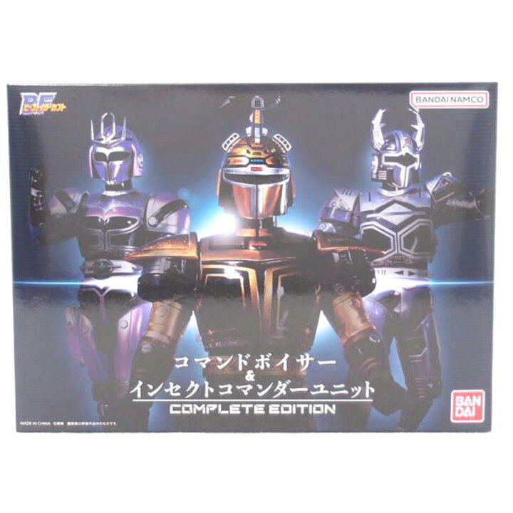 楽天市場】BANDAI バンダイ/コマインドボイザー&インセクトコ 