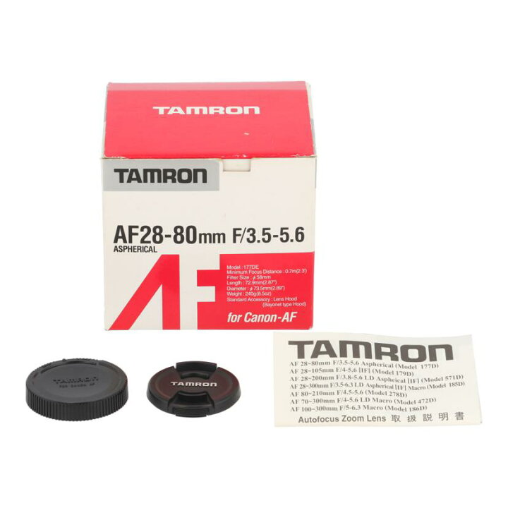 中古 TAMRON AF 28-80mm F/3.5-5.6 Aspherical 交換レンズ