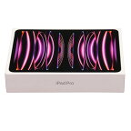 Apple アップル/iPadPro(4世代)/MNXD3J/A/H435XVM7XC/タブレット/Sランク/75【中古】