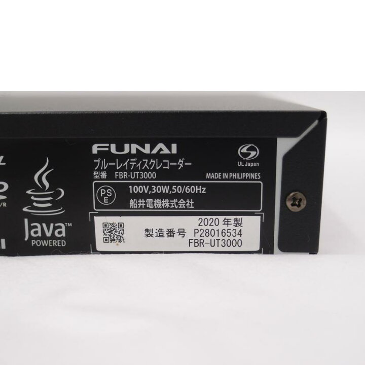 楽天市場】FUNAI フナイ/BD/HDDレコーダー/FBR-UT3000/P28016534/A 