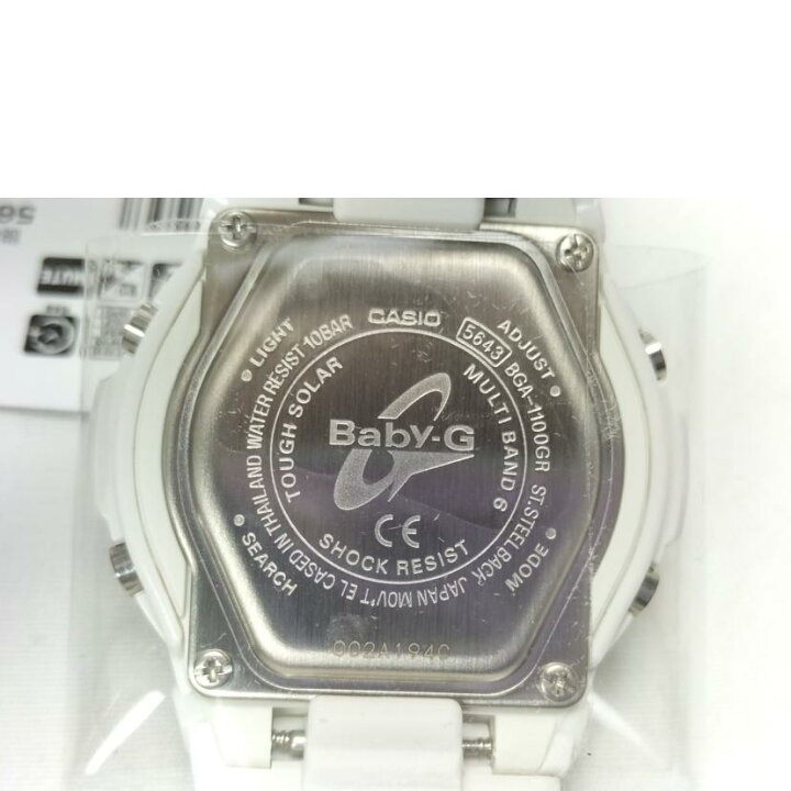 楽天市場】CASIO カシオ/BABY-G Tripper 電波ソーラー/BGA-1100GR-7BJF  