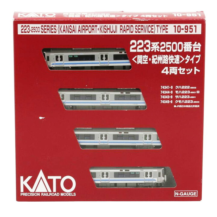 楽天市場】当店限定 12/31まで！エントリーでポイント10倍♪KATO 