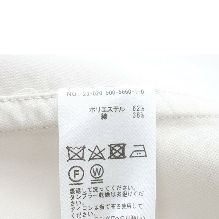 楽天市場】IENA イエナ/トリプルクロスフードコート/サイズ38 Mサイズ  