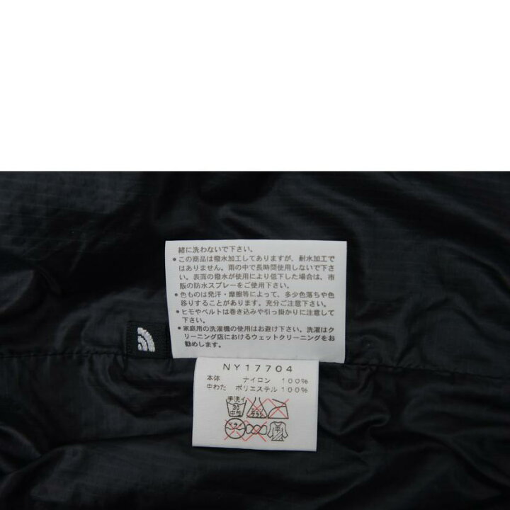 楽天市場】THE NORTH FACEノースフェイス/アコンカグアジャケット  