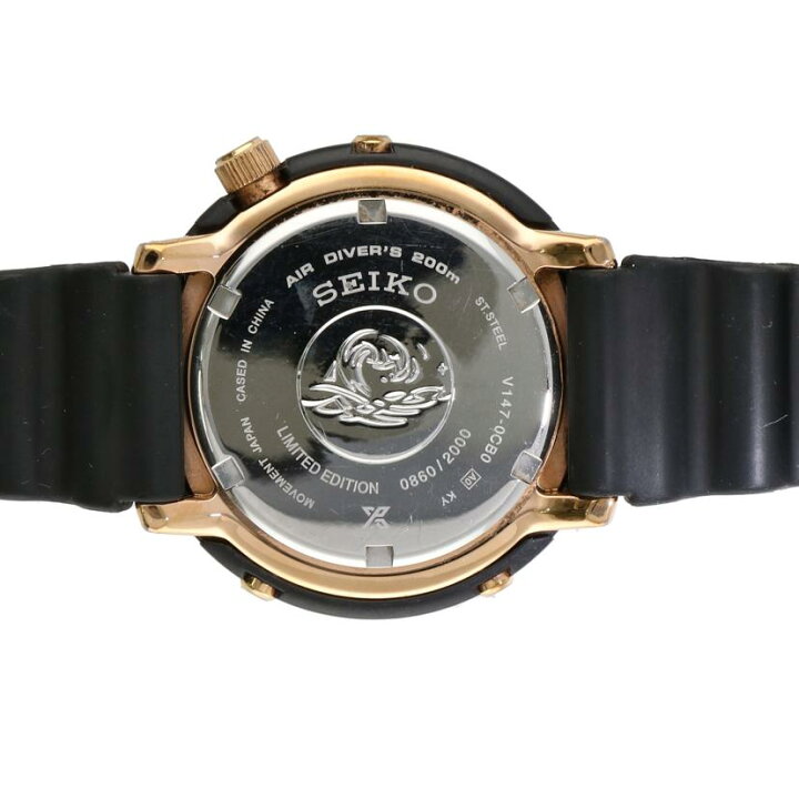 楽天市場】SEIKO セイコー/プロスペックス/LOWER CASEモデル/STBR-008 