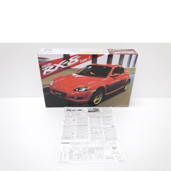 楽天市場】FUJIMI フジミ模型/1/24 マツダ RX-8 Type S ｢インチアップ 