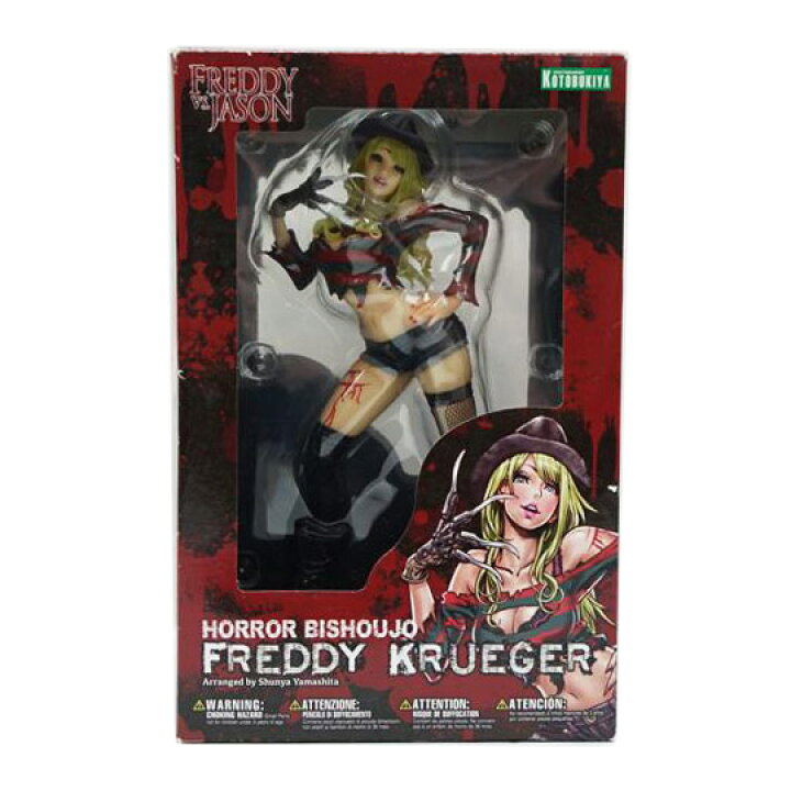 楽天市場】KOTOBUKIYA コトブキヤ/HORROR 美少女 フレディ・クルーガー 