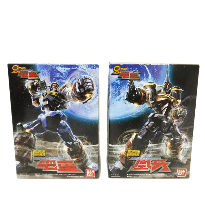 楽天市場】BANDAI バンダイ/スーパーミニプラ GEAR戦士電童 全2種 