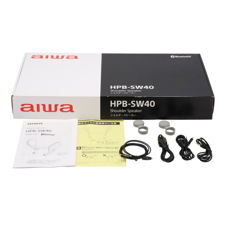 楽天市場】AIWA アイワ/ショルダースピーカー/ButterflyAudio/HPB-SW40 