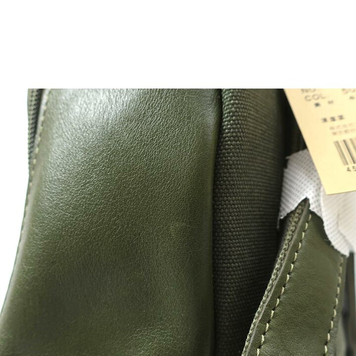 楽天市場】Dakota ダコタ/レザーリュックサック 本革 オリーブグリーン  