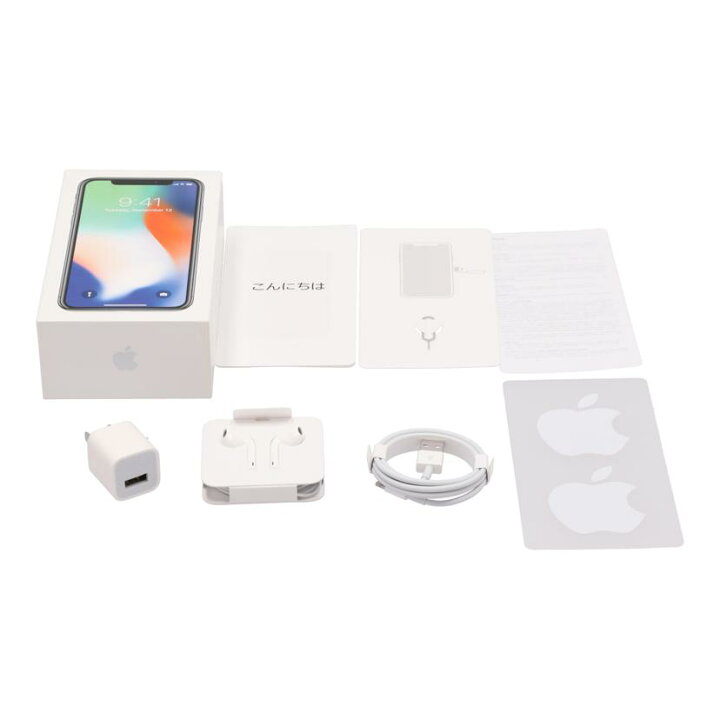 楽天市場】Apple SoftBank アップル/iPhone X 256GB/MQC22J/A  