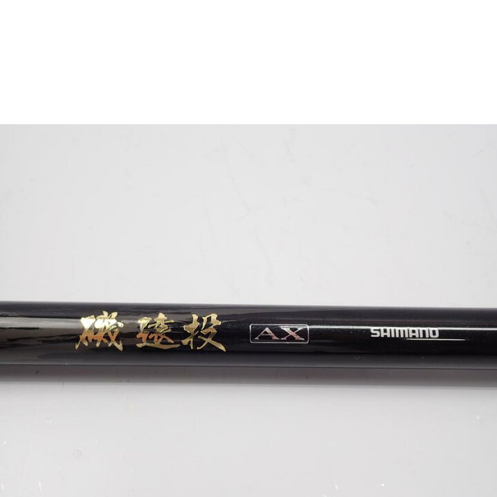楽天市場】shimano シマノ/磯遠投 AX 4-520PK/磯遠投 AX 4-520PK 