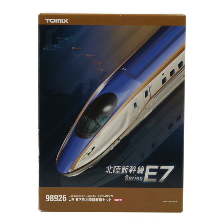 楽天市場】TOMIX トミックス/JR E7系 北陸新幹線セット/98926/-/N 