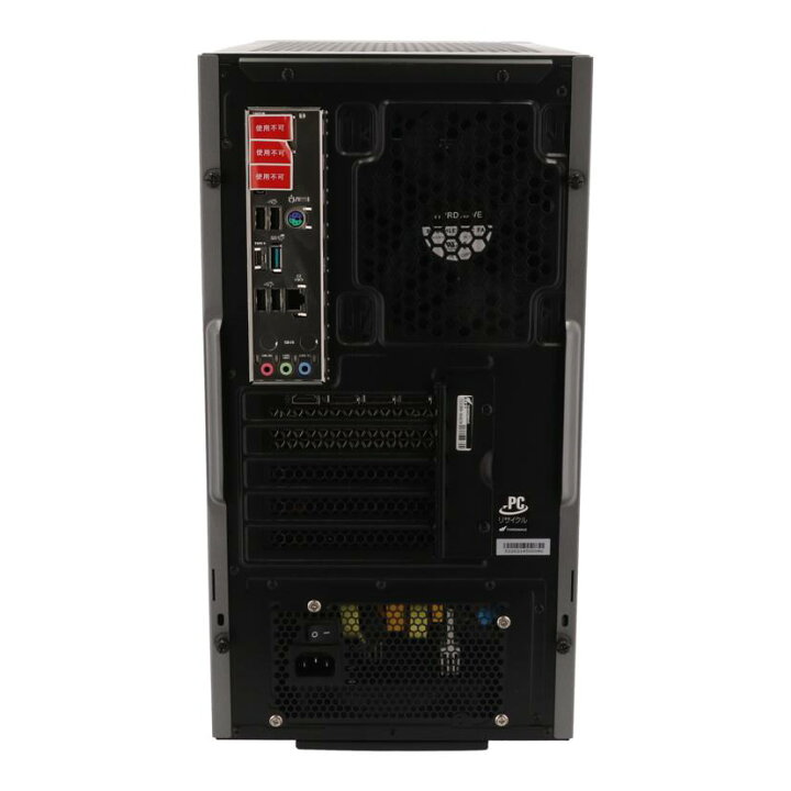 楽天市場】GALLERIA ガレリア/ゲーミングPC/RM5C-R36/パソコン/Bランク 