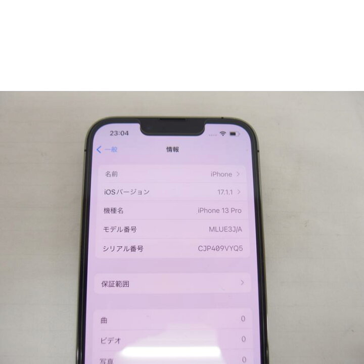 楽天市場】Apple アップル/iPhone13Pro/グラファイト/SIMフリー/MLUE3J  