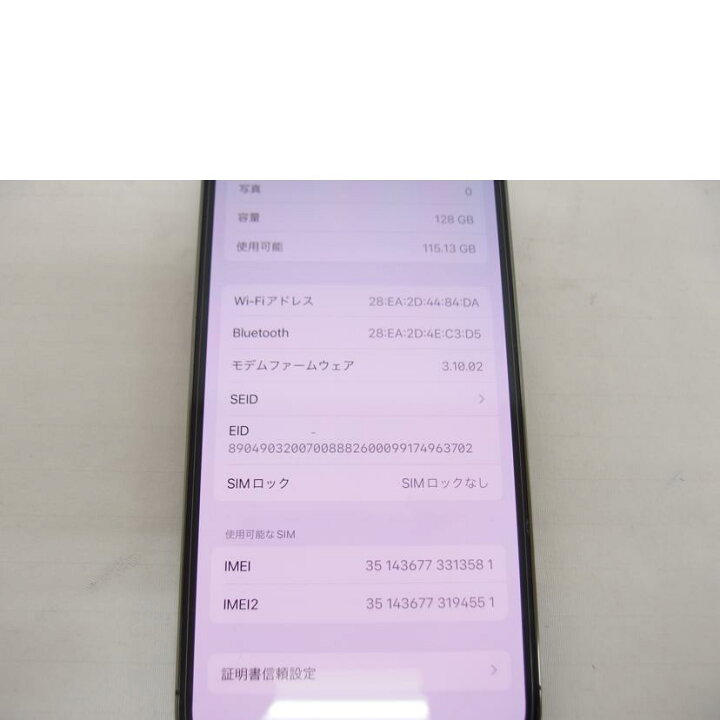 楽天市場】Apple アップル/iPhone13Pro/グラファイト/SIMフリー/MLUE3J  