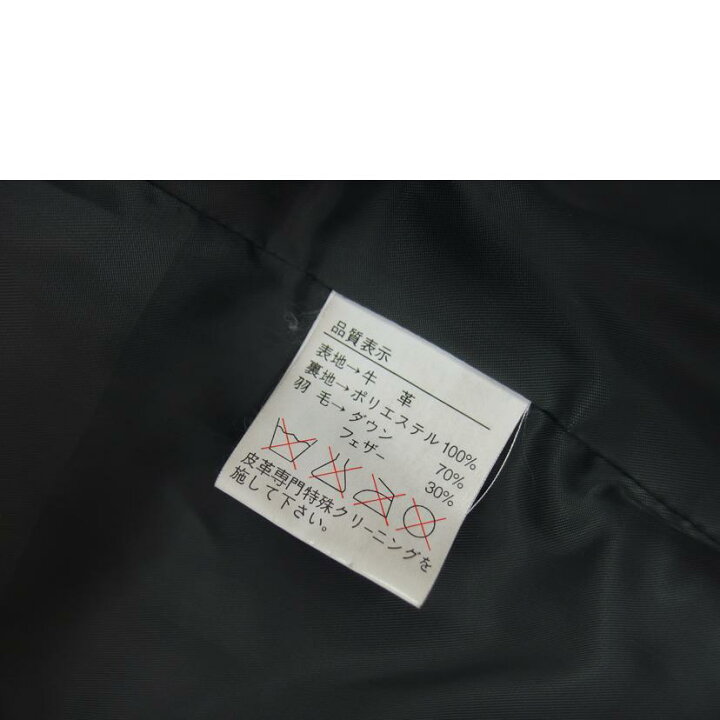 楽天市場】Morgan Productions モーガンプロダクションズ/オールレザー 