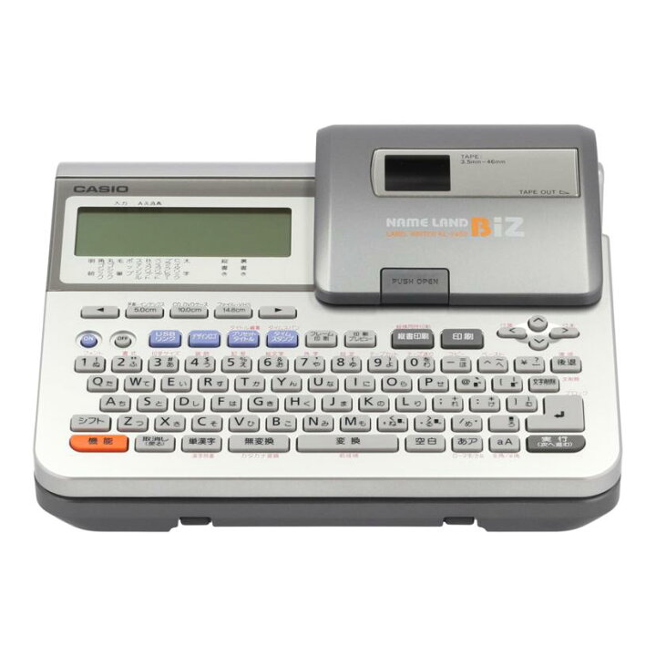 楽天市場】CASIO カシオ/ラベルライター/NAMELAND Biz/KL-V450 