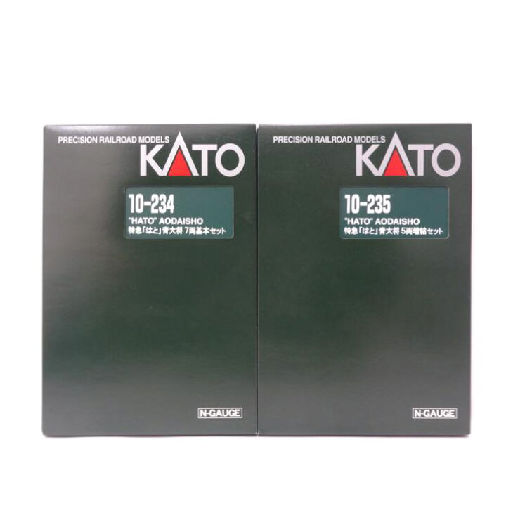 楽天市場】KATO カトー/特急「はと」青大将12両セット/10-234/ABランク  