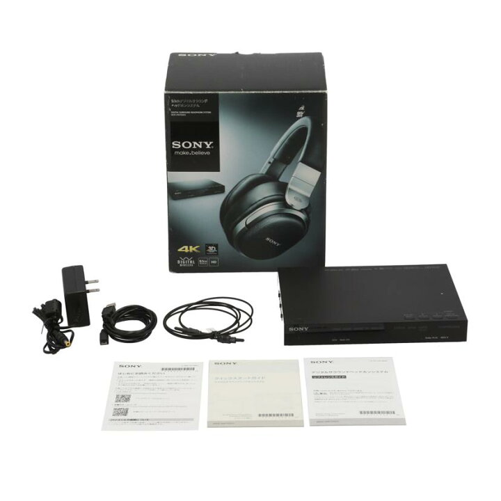 楽天市場】SONY ソニー/ワイヤレスサラウンドヘッドホン/MDR-HW700DS