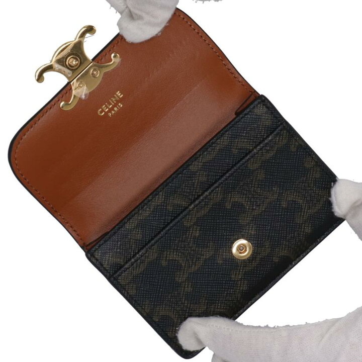 楽天市場】CELINE セリーヌ/トリオンフラップ付きカードホルダー 