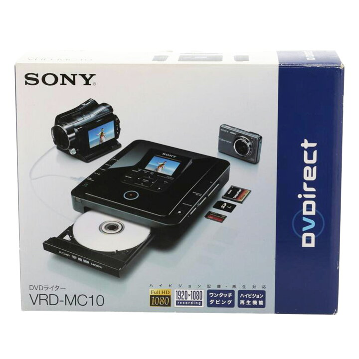 楽天市場】SONY ソニー/DVDライター/VRD-MC10/S011035979K/Sランク/84 